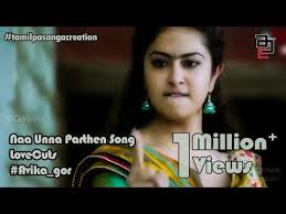 Youtube Tamil Video Songs Songs Audio Songs Free Download