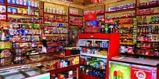 Maybe you would like to learn more about one of these? Nasehat Terbaik Inovasi Managemen Minimarket Modal Kecil