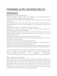 Pengertian layanan bimbingan dan konseling. Peranan Guru Kaunseling Di Sekolah