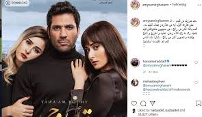 اذهب إلى التنقل اذهب إلى صفحات تصنيف «أفلام حسن الرداد». ÙÙŠÙ„Ù… Ø§ÙŠÙ…ÙŠ Ø³Ù…ÙŠØ± ØºØ§Ù†Ù… ÙˆØ²ÙˆØ¬Ù‡Ø§