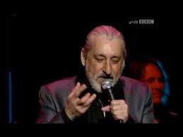 ابی غربت Ebi Ghorbat London Royal Albert Hall Hq Bbc Persian Royal Albert Hall Ebi Bbc