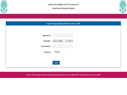 Here's direct to download ctet scorecard, marks and toppers details. Ctet Admit Card 2021 Released On Ctet Nic In Direct Link And How To Download Here Education News