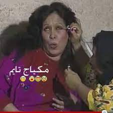 ونشر العديد من النشطاء خبر وفاة الفنانة حياة الفهد بفيروس كورونا المستجد كوفيد 19″، مما أثار جدلا كبيرة بين النشطاء، إذ لم تعلق أي مصار رسمية او مقربة من الفنانة حياة الفهد، حيث ستوافيكم وكالة سوا الاخبارية بكافة التفاصيل من خلال المقال التالي. 30 Funny Arabic Quotes Ideas In 2021 Funny Arabic Quotes Funny Words Arabic Funny