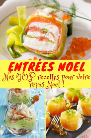 Pour Bien Commencer Le Reveillon Quoi De Mieux Qu Une Entree De Noel Reussie Recette Entree Noel Repas Noel Recette Entree Froide