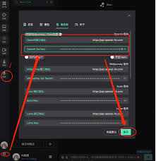 RealTime 实时语音对话服务| OpenAi-HK