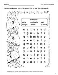 Whether it's hunting for words, solving anagrams, or playing scrabble, there are tons of great word games. Word Search Umbrellas In Rain Printable Word Searches Skills Sheets