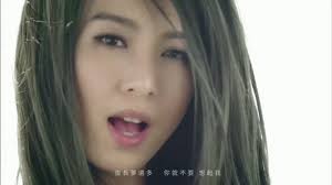Download lagu hebe tien a little happiness dapat kamu download secara gratis di downloadlagu321.site. Hebe Tien Alchetron The Free Social Encyclopedia