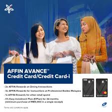 Payment of the sale price 6. Affin Duo Credit Card