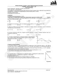 Comunicatul comisiei privind interventiile publice pe piata de electricitate. Pui Ara CantinÄ Mate Variante Electricitate Hanganmihai Ro
