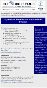 Anita Mantel Leerkracht Openbaar Onderwijs Present Linkedin