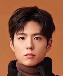 I saw the news circulating around my social media last week that our beloved park bo gum sent his application to join the navy and will enlist on august 31st of this year if ever he. Park Bo Gum ë°•ë³´ê²€ Mydramalist