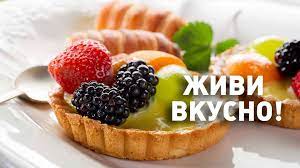 Рецепт рыбного супа от ведущего Завтрака с 1+1 Руслана Сеничкина