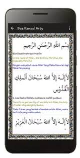 Jun 28, 2020 · doa kanzul arsy literally drops the rights of an application from unrestricted to normal, constrained, or untrusted. Majmu Syarif Apk 1 0 Download For Android Download Majmu Syarif Apk Latest Version Apkfab Com