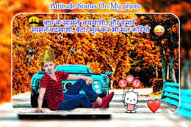 Manga for you, anytime, anywhere. Attitude Status On My Photo For Android Apk Download