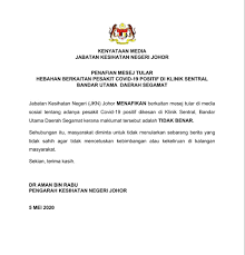 Stor integrasi, hospital sultanah aminah johor bahru, 81200 johor bahru, johor, johor bahru, johor, malasia. Jknj Nafi Ada Kes Positif Covid 19 Di Klinik Sentral Bandar Utama Segamat Cms Johor Info