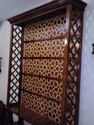 مكتبة ارابيسك morocco