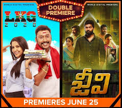 Stillwater • old • snake eyes • the green knight • jungle cruise • escape room: Lkg And Jiivi Telugu Dubbed Movies Premieres On Aha App