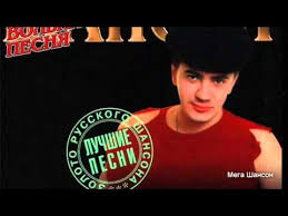 я сошью себе рубаху из крапивного листа петлюра слушать Yurij Barabash Petlyura Izbrannoe Youtube