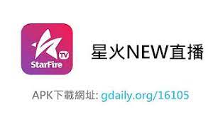 51 videos 2,477 views last updated on aug 31, 2021. æ˜Ÿç«ç›´æ'­æ›´æ–° Youtube