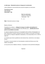Les produits défectueux ne sont pas inclus dans le calcul de la quantité effectivement stockée visée aux paragraphes 4, 5 et 6. Voiture Demande De Prise En Charge Par Le Constructeur Lettre Type Ufc Que Choisir