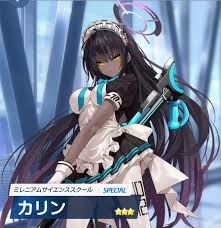 Reバース ヒナ Nbp ブルーアーカイブ ブルアカ ヴァイスシュヴァルツ 熱販売 Razberi Net