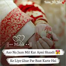 Pin On Muhbbat Aur Dard