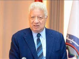 نائب رئيس نادى الزمالك من . Ù…Ø±ØªØ¶Ù‰ Ù…Ù†ØµÙˆØ± ÙŠØ¹Ù„Ù† Ø§Ù†ØªÙ‡Ø§Ø¡ Ø£Ø²Ù…Ø© Ø§Ù„Ø³ÙˆØ¨Ø± Ø§Ù„Ø¥ÙØ±ÙŠÙ‚ÙŠ Ø§Ù„ØªØ¹Ù‡Ø¯ ÙˆØµÙ„