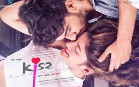Watch it and discover a simple solution for climate change. Kannada Kiss Movie Release Date Cast Spoilers Trailer Kannada Kiss Review