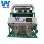 Desiccated Coconut Powder Color Sorting Machine with America ...
