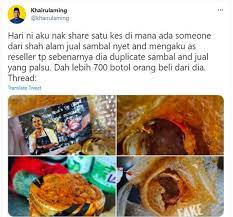 Untuk ayamnya sendiri tidak saya sertakan dalam. Video Produk Kena Ciplak Khairulaming Frust Sampai Tak Tidur Malam Pembeli Mengadu Dapat Sambal Nyet Busuk Dan Basi Jangan La Khianat Orang Viral Mstar