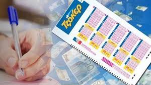 Το κάθε τζόκερ σύστημα αναγράφεται στην πίσω σελίδα του δελτίου του οπαπ. Klhrwsh Tzoker Shmera 25 6 2020 Oi Tyxeroi Ari8moi Joker Online Apotelesmata Tilegrafimanews