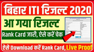 Bihar Iti Results 2020 Bihar Iti Results Kaise Dekhe 2020 How To Check Iti Results 2020 Youtube