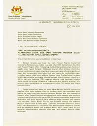 Soalan begini terlalu umum untuk di jawab. Sap Bertarikh 18 Mac 2011 Kementerian Kewangan Malaysia