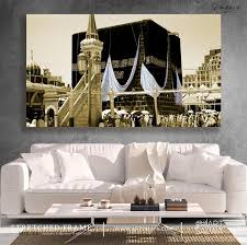 Model kursi tamu ukiran mewah sofa jumbo elegant kayu jepara kursi tamu ukiran mewah sofa tamu mewah ukir jepara kursi sofa elegant moder berkualitas terbaik, jenis kursi sofa tamu ini. Kaabah Landscape Frame Ver2 Ayat Frame Al Kursi Furniture Home Decor Others On Carousell