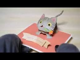 Pop up card rainbow hearts learn how to make a popup. Pop Up Birthday Card Kijitora Cat Brown Tabby Youtube