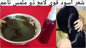 صبغة طبيعية قوية لتغطية الشيب وعلاج للشعر المتضرر وتقويته وإطالته سينمو بغزارة وتنبث الخلفة من مقدمة Youtube Cotton Candy Machine Beauty Candy Machine
