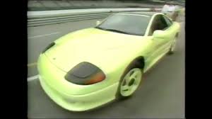 Image result for Dandelion Yellow 1991 Stealth