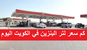وقبل بدأ في شرح هذا الموقع وكيفية التعامل معه فلابأس ان اعرفكم عن اثمنة الضغطات لهذا الموقع على حسب الدول. ÙƒÙ… Ø³Ø¹Ø± Ù„ØªØ± Ø§Ù„Ø¨Ù†Ø²ÙŠÙ† ÙÙŠ Ø§Ù„ÙƒÙˆÙŠØª 2021 Ø§Ù„ÙŠÙˆÙ… Ø¨Ø¹Ø¯ ØªØ¹Ø¯ÙŠÙ„ Ø´Ø±ÙƒØ© Ø§Ù„Ø¨ØªØ±ÙˆÙ„ Ø§Ù„ÙˆØ·Ù†ÙŠØ© Ø§Ù„ÙƒÙˆÙŠØªÙŠØ© Ø«Ù‚ÙÙ†ÙŠ