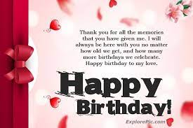 Following are the romantic happy birthday wishes with beautiful images. 100 Romantic Birthday Wishes For Love Messages Explorepic