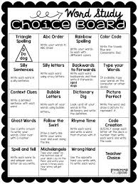 Word Study Program And Freebie Teaching Spelling Words Spelling Words