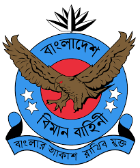 Bangladesh Air Force Wikipedia
