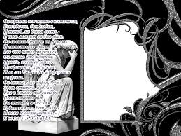 Вип талисман траурные рамки - фото и картинки abrakadabra.fun