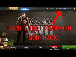 Ww2 shooter and enjoy it on your iphone, ipad, and ipod touch. Frontline Commando Ww2 1 1 0 Download Frontline Commando Ww2 Unlimited Latest Version Lucky Patcher Youtube