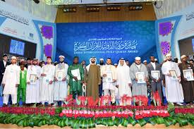 شاب ليبي يحصد المركز الأول في جائزة دبي الدولية للقرآن الكريم مجلة سيدتي