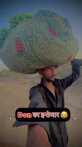 डॉन 🤠#don #hero #comedy #comidian #comedyclub #funnyvideos #instagram #reel