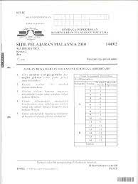 Published on jul 31, 2013 tutorial ringkas matematik tambahan (additional mathematics) spm tahun 2008. Spm 2010 Matematik Kertas 2 Pdf