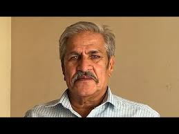 Samvahan vibrational massage