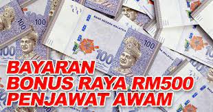 Bonus raya pertama adalah sebanyak rm1,000 yang akan mula dibayar pada 7 jun nanti. Bonus Raya 2018 Museumruim1op10 Nl