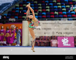 Arina hi-res stock photography and images - Page 3 - Alamy