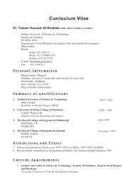 25 New Sample Resume For A Student Or A 16 Year Old Student